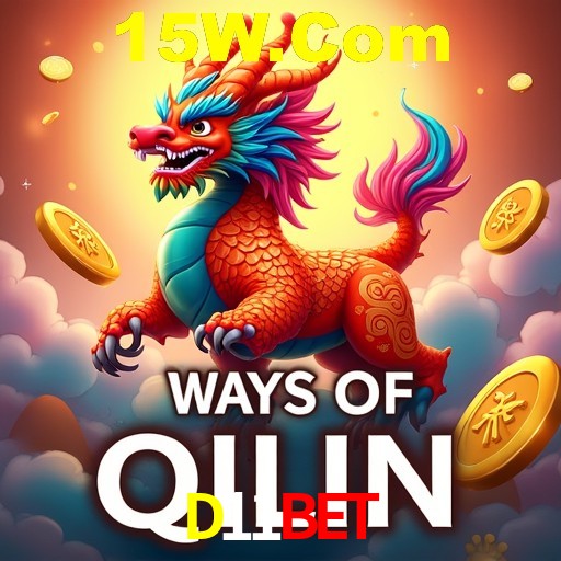 Interface do App D11Bet